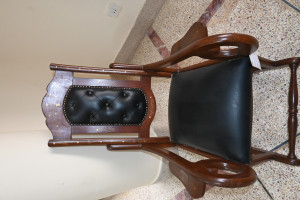 Reclining Rocking Chair