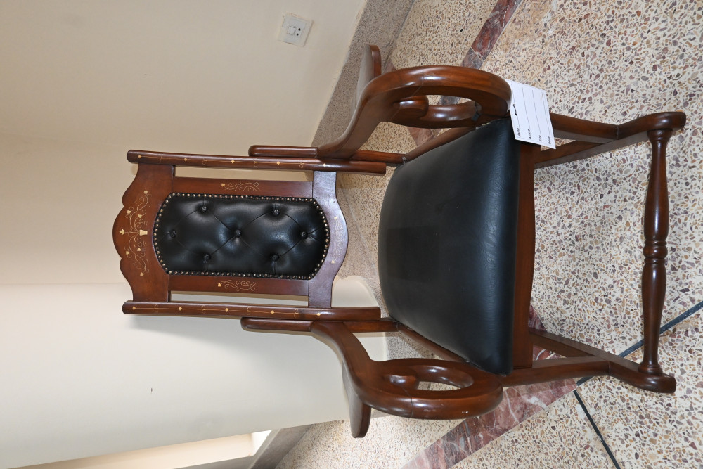 Reclining Rocking Chair