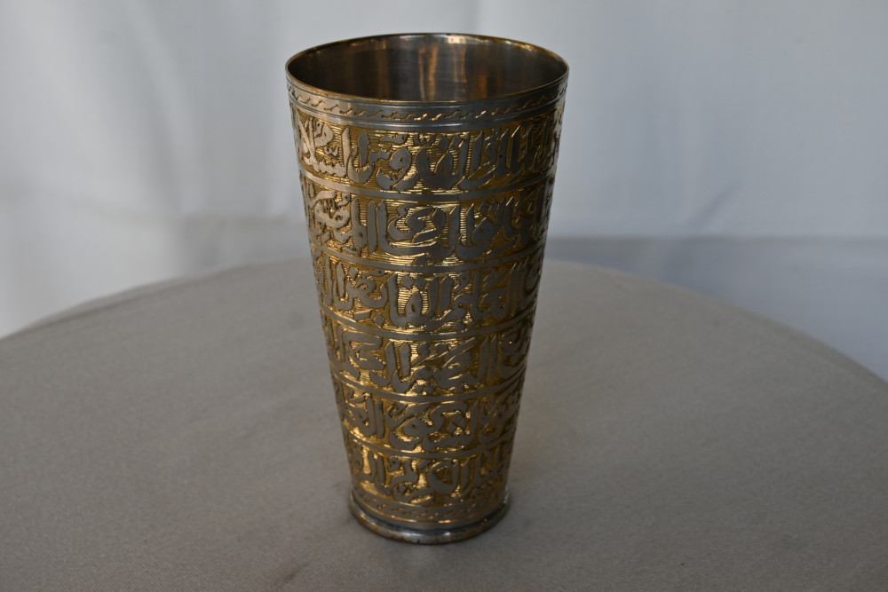 Brass Glass with engraved verse- Metal Brass
